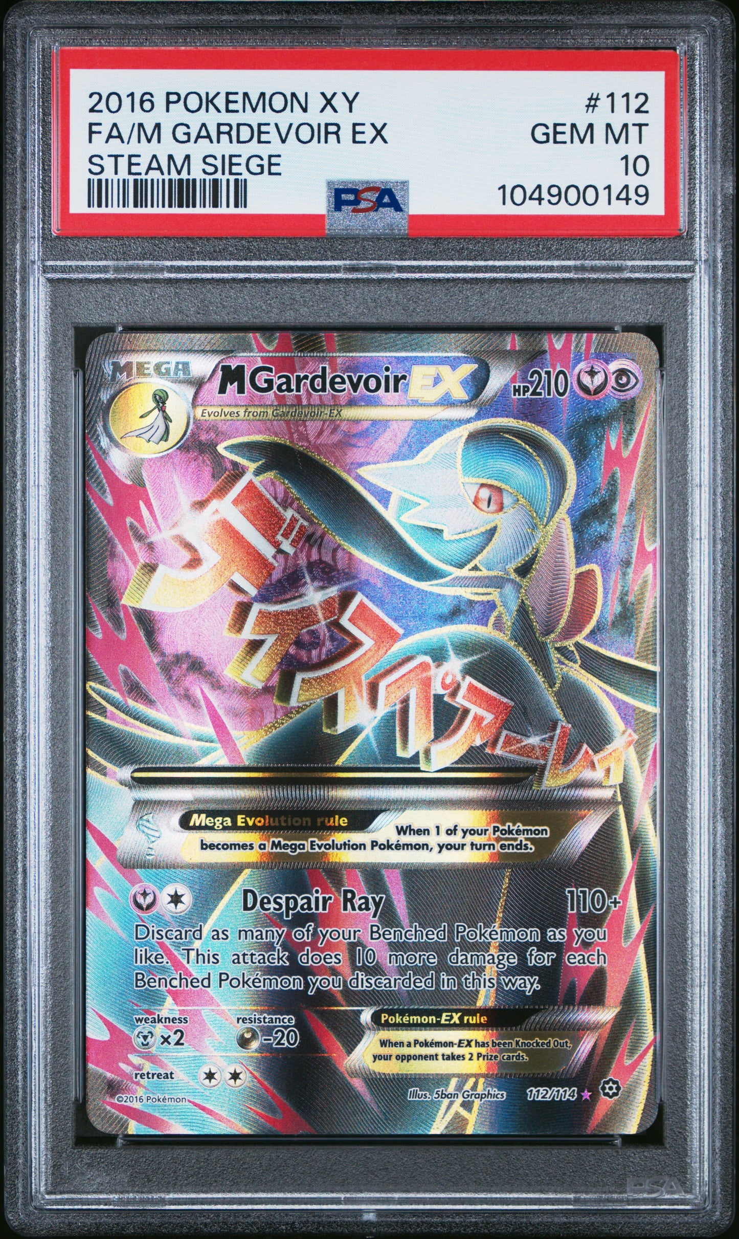 PSA 10 Gem Mint Pokémon TCG M Gardevoir EX 112/114 Steam Siege Full Art English card in graded slab