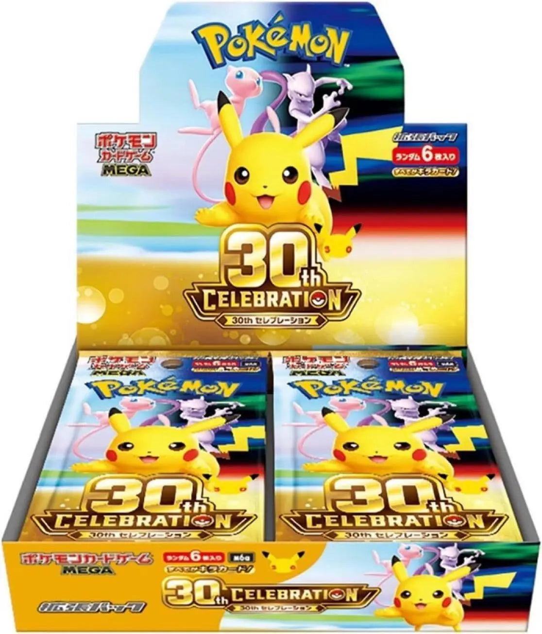 Pokemon - 30th Celebrations Booster Box Pre-Order Deposit - Read Description Squirtle Squad Card Shop. Booster Box & Sealed Products Squirtle Squad Card Shop.