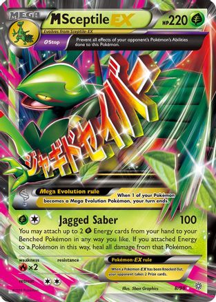 M Sceptile EX 008  - Holofoil XY  Ancient Origins - Ultra Rare XY - Ancient Origins Pokemon Single  Squirtle Squad Card Shop.