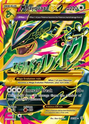 M Rayquaza EX (Shiny Full Art)/98  - Holofoil XY  Ancient Origins - Ultra Rare
