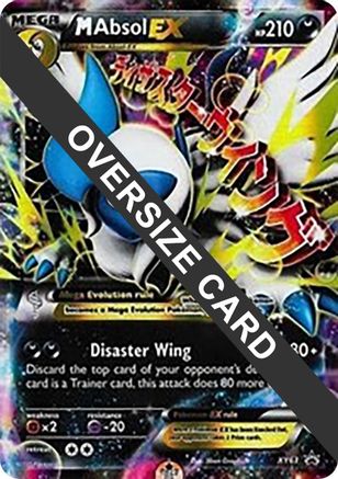 M Absol EX - XY63  - Holofoil Jumbo Cards - Promo Jumbo Cards Pokemon Single  Squirtle Squad Card Shop.