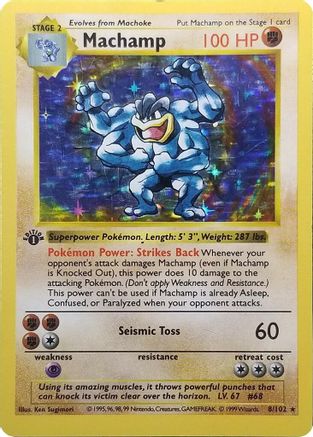 Machamp (Base Set Shadowless) 008/102  - 1st Edition Holofoil Deck Exclusives - Holo Rare Deck Exclusives Pokemon Single  Squirtle Squad Card Shop.