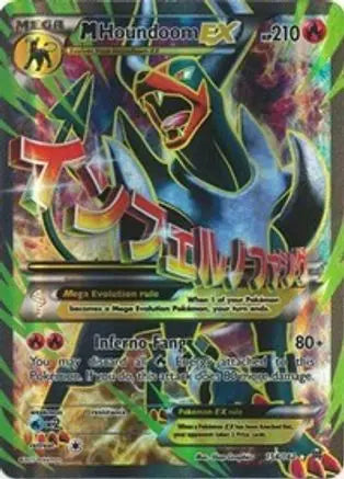 M Houndoom EX (Full Art) 154  - Holofoil XY  BREAKthrough - Ultra Rare XY - BREAKthrough Pokemon Single  Squirtle Squad Card Shop.