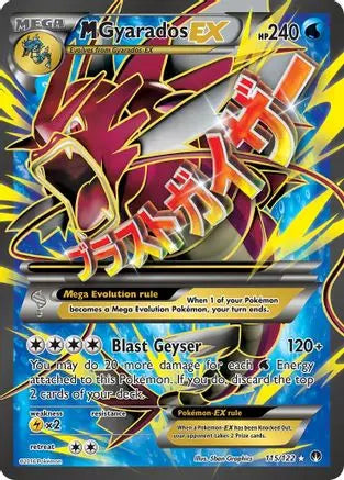 M Gyarados EX (Full Art) 115  - Holofoil XY  BREAKpoint - Ultra Rare XY - BREAKpoint Pokemon Single  Squirtle Squad Card Shop.