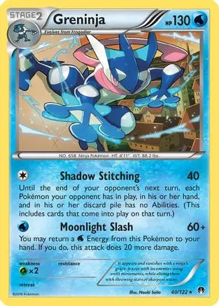 Greninja 040  - Reverse Holofoil XY  BREAKpoint - Rare XY - BREAKpoint Pokemon Single  Squirtle Squad Card Shop.