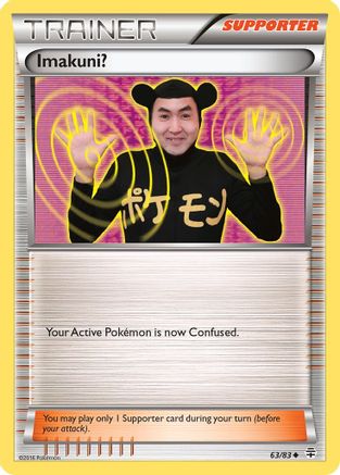 Imakuni? 063  Generations - Uncommon Generations Pokemon Single  Squirtle Squad Card Shop.