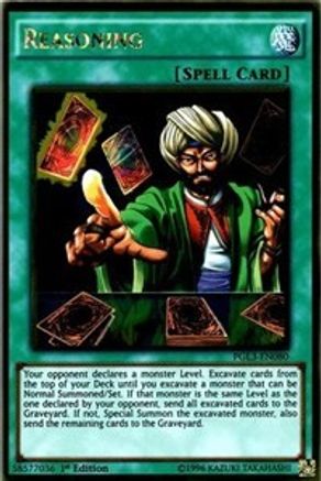 Reasoning (PGL3-EN080) - Premium Gold: Infinite Gold 1st Edition Premium Gold: Infinite Gold Yugioh Single  Squirtle Squad Card Shop.