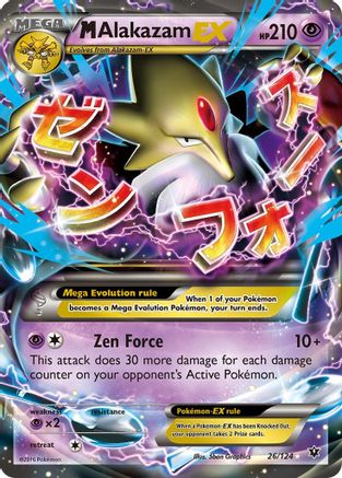 M Alakazam EX 026  - Holofoil XY  Fates Collide - Ultra Rare XY - Fates Collide Pokemon Single  Squirtle Squad Card Shop.