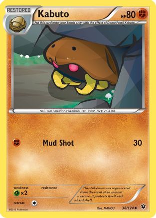 Kabuto 038  XY  Fates Collide - Uncommon XY - Fates Collide Pokemon Single  Squirtle Squad Card Shop.