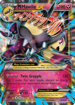 M Mawile EX XY104  - Holofoil XY Promos - Promo XY Promos Pokemon Single  Squirtle Squad Card Shop.