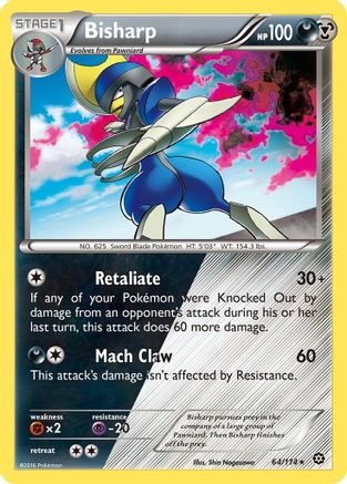 Bisharp 064 (H) - XY Steam Siege - R