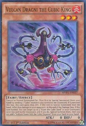 Vulcan Dragni the Cubic King (MVP1-EN037) - The Dark Side of Dimensions Movie Pack Unlimited The Dark Side of Dimensions Movie Pack Yugioh Single  Squirtle Squad Card Shop.