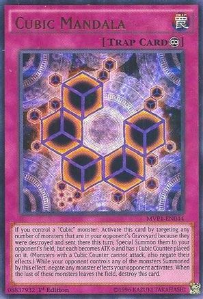 Cubic Mandala (MVP1-EN044) - The Dark Side of Dimensions Movie Pack Unlimited The Dark Side of Dimensions Movie Pack Yugioh Single  Squirtle Squad Card Shop.
