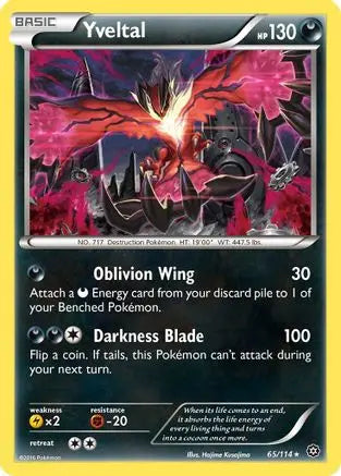 Yveltal 065  - Reverse Holofoil XY  Steam Siege - Holo Rare XY - Steam Siege Pokemon Single  Squirtle Squad Card Shop.