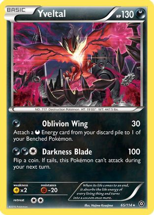 Yveltal 065  - Reverse Holofoil XY  Steam Siege - Holo Rare XY - Steam Siege Pokemon Single  Squirtle Squad Card Shop.