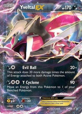 Yveltal EX (Shiny) XY150  - Holofoil XY Promos - Promo XY Promos Pokemon Single  Squirtle Squad Card Shop.