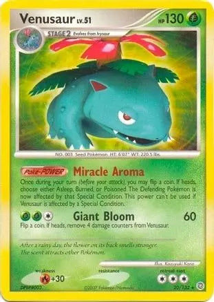 Venusaur (Secret Wonders)/132  Deck Exclusives - Rare Deck Exclusives Pokemon Single  Squirtle Squad Card Shop.