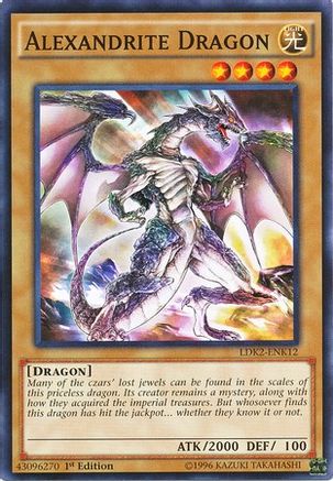 Alexandrite Dragon (LDK2-ENK12) - Legendary Decks II 1st Edition Legendary Decks II Yugioh Single  Squirtle Squad Card Shop.