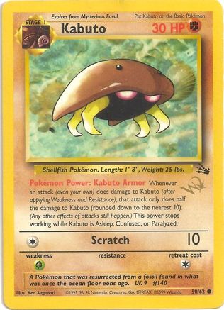 Kabuto [W Stamped] 050  WoTC Promo - Promo WoTC Promo Pokemon Single  Squirtle Squad Card Shop.