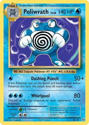Poliwrath 025  - Holofoil XY  Evolutions - Holo Rare XY - Evolutions Pokemon Single  Squirtle Squad Card Shop.