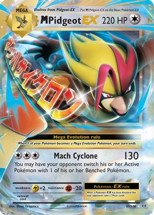 M Pidgeot EX 065 (H) - XY Evolutions - UR