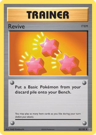Revive 085  - Reverse Holofoil XY  Evolutions - Uncommon XY - Evolutions Pokemon Single  Squirtle Squad Card Shop.