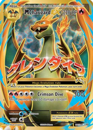 M Charizard EX 101/108 – XY Evolutions – Full Art Ultra Rare Pokémon Card