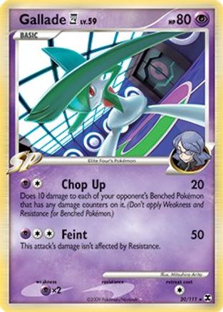 Gallade E4 - 20/111 (DPPt Rising Rivals)/111  - Holofoil Deck Exclusives - Holo Rare Deck Exclusives Pokemon Single  Squirtle Squad Card Shop.