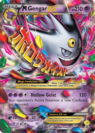 M Gengar EX XY166  - Holofoil XY Promos - Promo XY Promos Pokemon Single  Squirtle Squad Card Shop.
