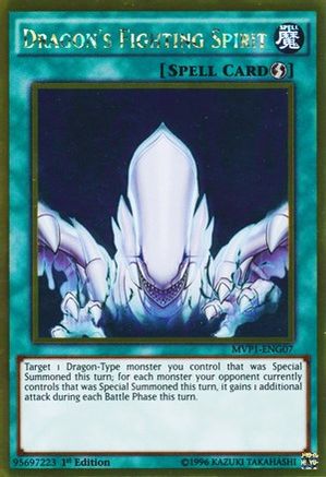 Dragon's Fighting Spirit (MVP1-ENG07) - The Dark Side of Dimensions Movie Pack: Gold Edition Unlimited The Dark Side of Dimensions Movie Pack: Gold Edition Yugioh Single  Squirtle Squad Card Shop.