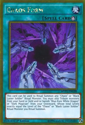 Chaos Form (MVP1-ENG08) - The Dark Side of Dimensions Movie Pack: Gold Edition Unlimited The Dark Side of Dimensions Movie Pack: Gold Edition Yugioh Single  Squirtle Squad Card Shop.