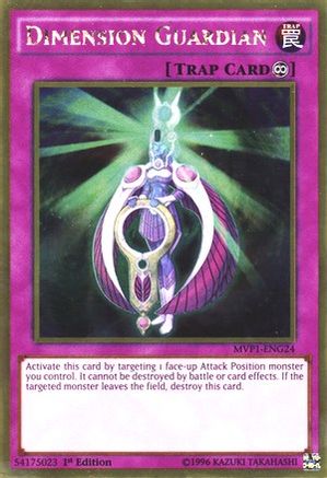 Dimension Guardian (MVP1-ENG24) - The Dark Side of Dimensions Movie Pack: Gold Edition Unlimited The Dark Side of Dimensions Movie Pack: Gold Edition Yugioh Single  Squirtle Squad Card Shop.