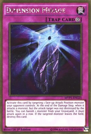 Dimension Mirage (MVP1-ENG25) - The Dark Side of Dimensions Movie Pack: Gold Edition Unlimited The Dark Side of Dimensions Movie Pack: Gold Edition Yugioh Single  Squirtle Squad Card Shop.