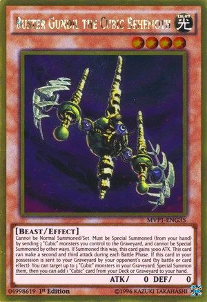 Buster Gundil the Cubic Behemoth (MVP1-ENG35) - The Dark Side of Dimensions Movie Pack: Gold Edition Unlimited The Dark Side of Dimensions Movie Pack: Gold Edition Yugioh Single  Squirtle Squad Card Shop.