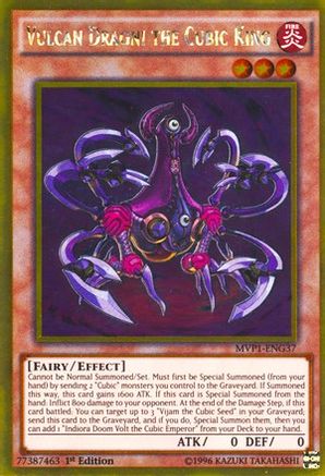 Vulcan Dragni the Cubic King (MVP1-ENG37) - The Dark Side of Dimensions Movie Pack: Gold Edition Unlimited The Dark Side of Dimensions Movie Pack: Gold Edition Yugioh Single  Squirtle Squad Card Shop.