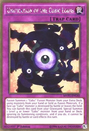 Unification of the Cubic Lords (MVP1-ENG45) - The Dark Side of Dimensions Movie Pack: Gold Edition Unlimited The Dark Side of Dimensions Movie Pack: Gold Edition Yugioh Single  Squirtle Squad Card Shop.