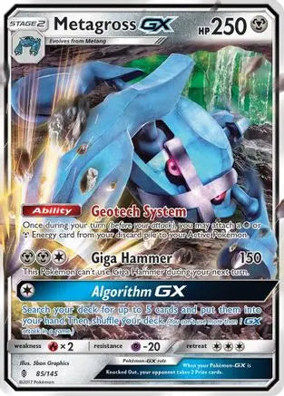 Metagross GX 085  - Holofoil SM  Guardians Rising - Ultra Rare SM - Guardians Rising Pokemon Single  Squirtle Squad Card Shop.