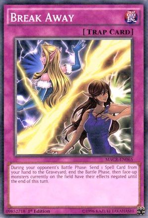 Break Away (MACR-EN065) - Maximum Crisis 1st Edition Maximum Crisis Yugioh Single  Squirtle Squad Card Shop.