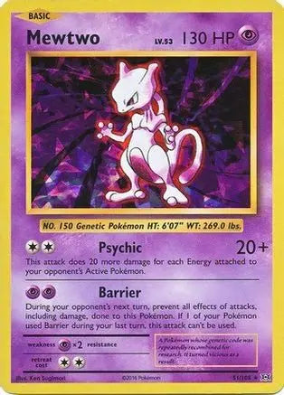 Mewtwo (Cracked Ice Holo) 051/108  - Holofoil Deck Exclusives - Holo Rare Deck Exclusives Pokemon Single  Squirtle Squad Card Shop.