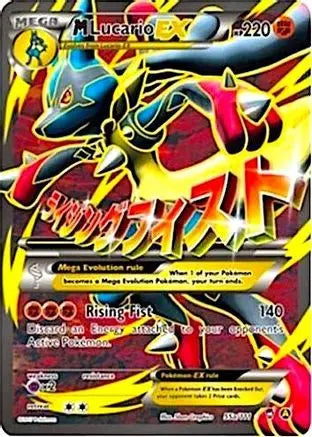 M Lucario EX 55a/111  - Holofoil Alternate Art Promos - Promo Alternate Art Promos Pokemon Single  Squirtle Squad Card Shop.