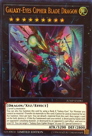 Galaxy-Eyes Cipher Blade Dragon (JUMP-EN081) - Shonen Jump Magazine Promos Limited Shonen Jump Magazine Promos Yugioh Single  Squirtle Squad Card Shop.