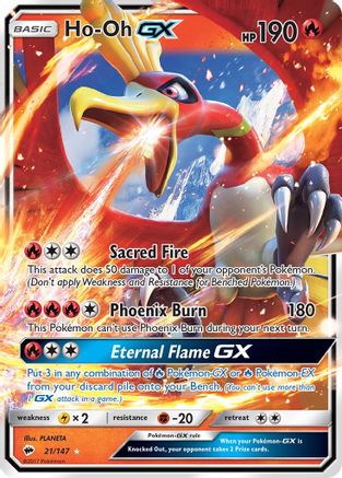 Ho-Oh GX 021  - Holofoil SM  Burning Shadows - Ultra Rare SM - Burning Shadows Pokemon Single  Squirtle Squad Card Shop.