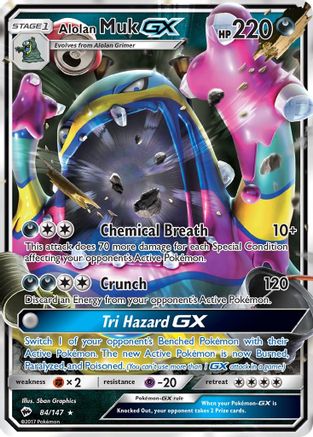 Alolan Muk GX 084  - Holofoil SM  Burning Shadows - Ultra Rare SM - Burning Shadows Pokemon Single  Squirtle Squad Card Shop.