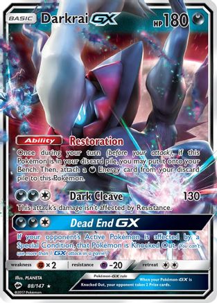 Darkrai GX 088  - Holofoil SM  Burning Shadows - Ultra Rare SM - Burning Shadows Pokemon Single  Squirtle Squad Card Shop.