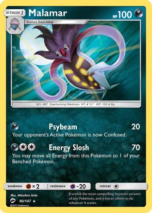 Malamar  SM  Burning Shadows - Rare SM - Burning Shadows Pokemon Single  Squirtle Squad Card Shop.