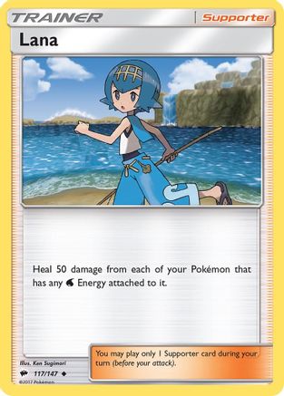 Lana 117  - Reverse Holofoil SM  Burning Shadows - Uncommon SM - Burning Shadows Pokemon Single  Squirtle Squad Card Shop.