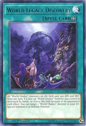World Legacy Discovery (COTD-EN057) - Code of the Duelist Unlimited Code of the Duelist Yugioh Single  Squirtle Squad Card Shop.