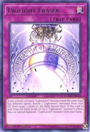 Twilight Eraser (COTD-EN072) - Code of the Duelist 1st Edition Code of the Duelist Yugioh Single  Squirtle Squad Card Shop.