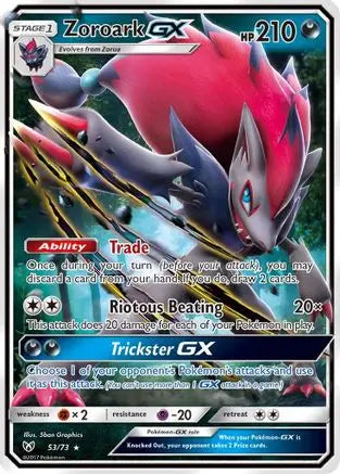 Zoroark GX 053  - Holofoil Shining Legends - Ultra Rare Shining Legends Pokemon Single  Squirtle Squad Card Shop.