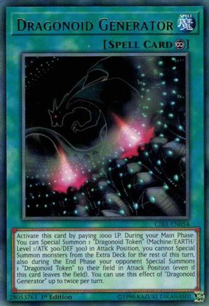 Dragonoid Generator (CIBR-EN054) - Circuit Break 1st Edition Circuit Break Yugioh Single  Squirtle Squad Card Shop.